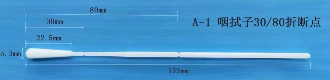 Disposable Throat/Oral Sampler Collection Nasal Swab Nasopharyngeal Sterile Nylon Flocked Swab for Medical Rapid Diagnostic Test